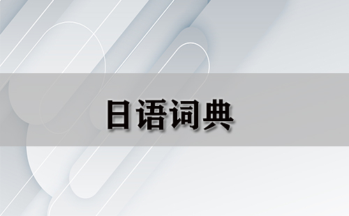 香港旺角交通意外致2死3伤